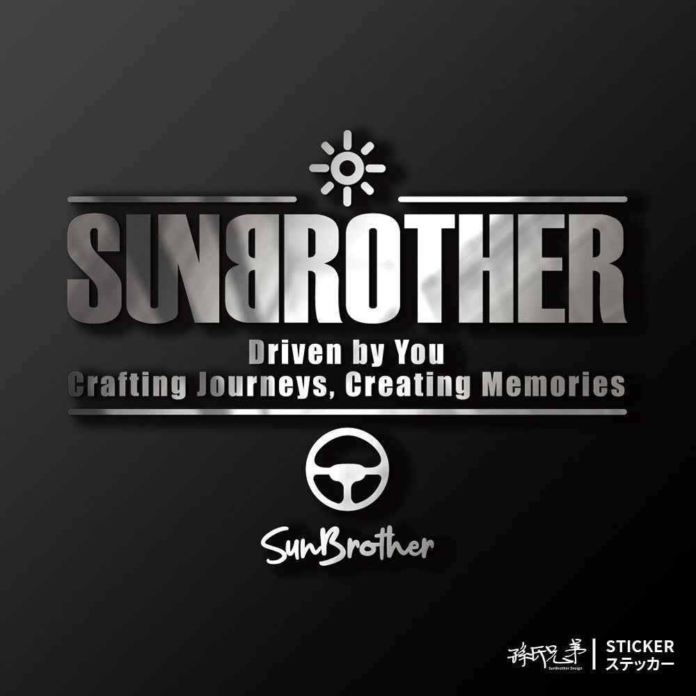 SunBrother駕馭旅程 後擋貼/車貼、貼紙 SunBrother孫氏兄弟
