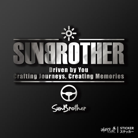 SunBrother駕馭旅程 後擋貼/車貼、貼紙 SunBrother孫氏兄弟