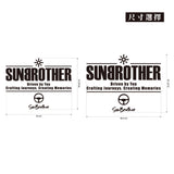 SunBrother駕馭旅程 後擋貼/車貼、貼紙 SunBrother孫氏兄弟