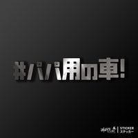 銀色