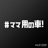 白