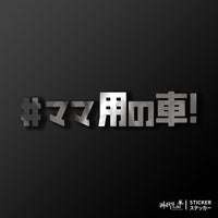 銀色