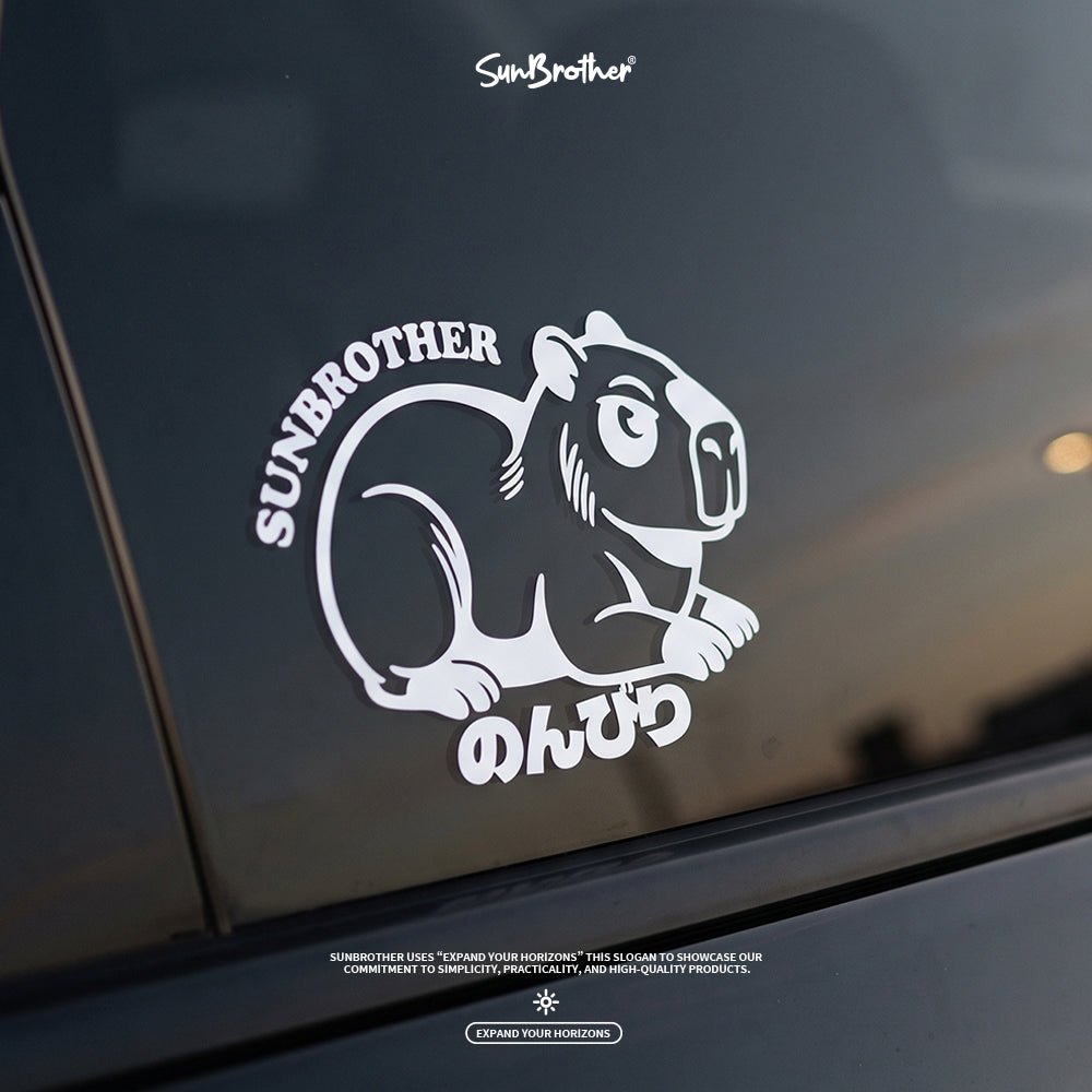 悠哉水豚/車貼、貼紙 SunBrother孫氏兄弟