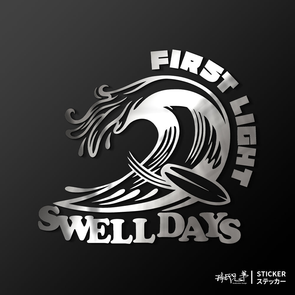 破曉浪頭/車貼、貼紙 SunBrother孫氏兄弟