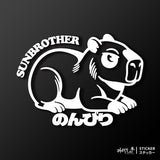 悠哉水豚/車貼、貼紙 SunBrother孫氏兄弟