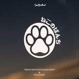 貓掌一擊/車貼、貼紙 SunBrother孫氏兄弟