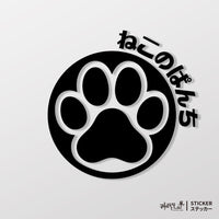 黑色