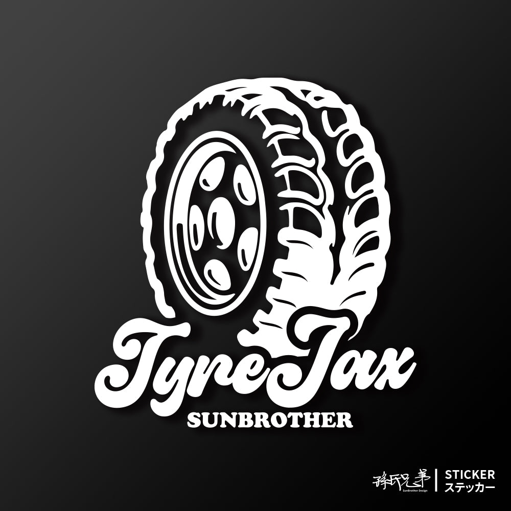 越野胎痕/車貼、貼紙 SunBrother孫氏兄弟