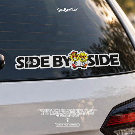 一路有伴 SIDE BY SIDE 日日兄弟 車貼 實貼情境