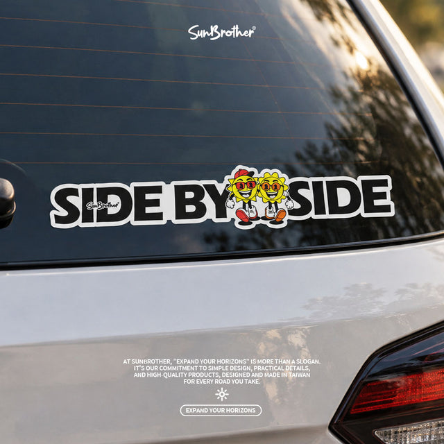 一路有伴 SIDE BY SIDE 日日兄弟 車貼 實貼情境