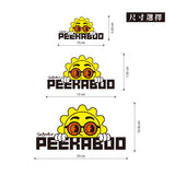 後面的，嗨 PEEKABOO 日日兄弟 車貼