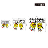 好天出發 GOOD DAY TO DRIVE 日日兄弟 車貼