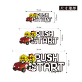 點火上路 PUSH START 日日兄弟 車貼