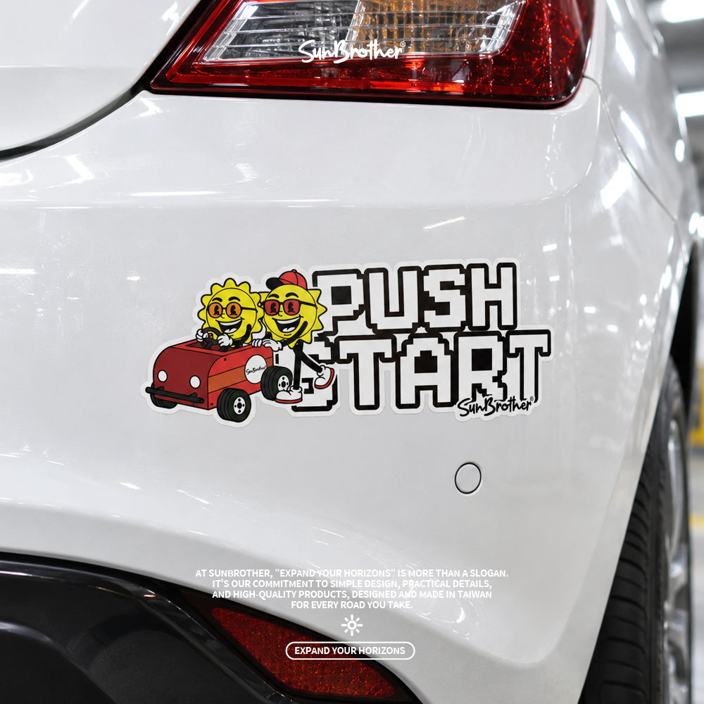 點火上路 PUSH START 日日兄弟 車貼 實貼情境