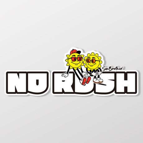 慢慢來 NO RUSH 日日兄弟 車貼
