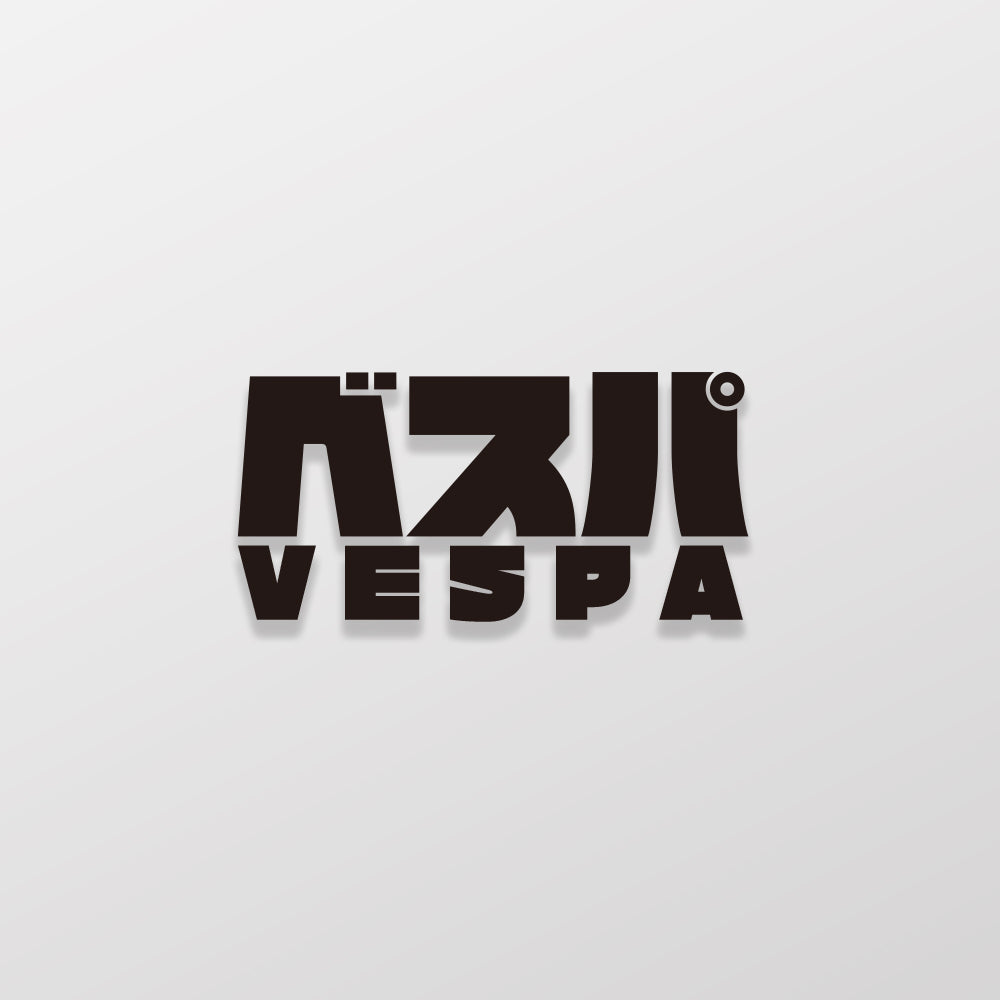VESPA/JP/車貼、貼紙 SunBrother孫氏兄弟
