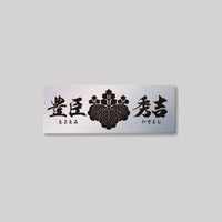 銀色