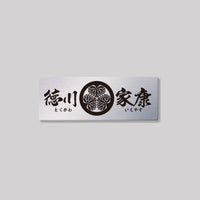 銀色