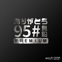 銀色
