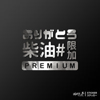 銀色