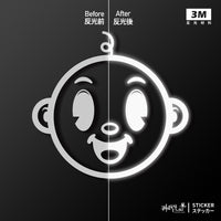3M反光