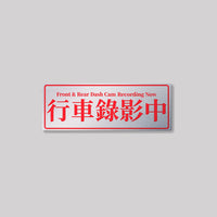 銀色