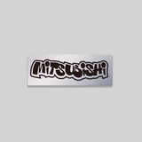 MITSUBISHI/HHP/鋁牌飾貼 SunBrother孫氏兄弟