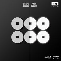 3M反光