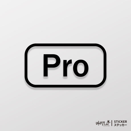 PRO/車貼、貼紙 SunBrother孫氏兄弟