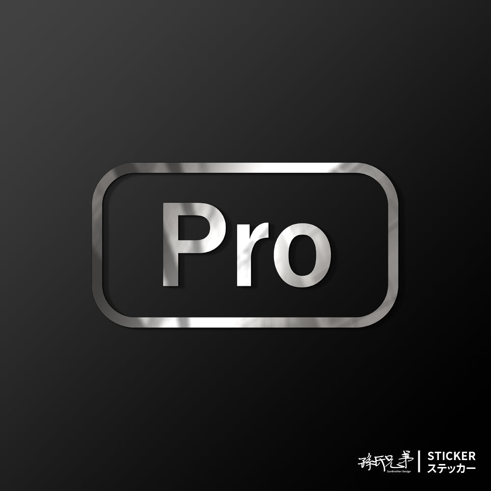 PRO/車貼、貼紙 SunBrother孫氏兄弟