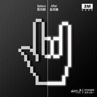 3M反光