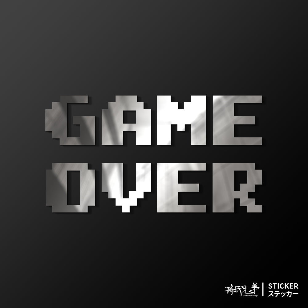 GAME OVER/車貼、貼紙 SunBrother孫氏兄弟