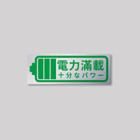 銀色