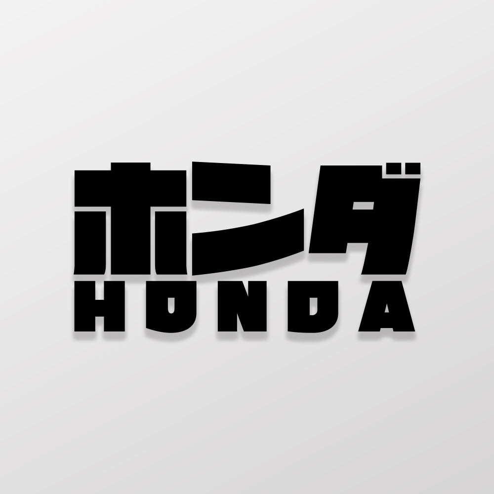 HONDA/JP/車貼、貼紙 SunBrother孫氏兄弟