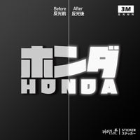 3M反光