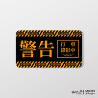 橘色