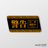 橘色