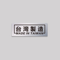 銀色