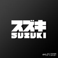 白色