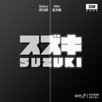3M反光