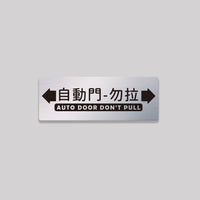銀色