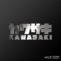 銀色