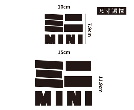 MINI/JP/車貼、貼紙 SunBrother孫氏兄弟