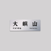 大嶼山
