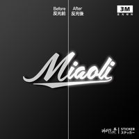 3M反光