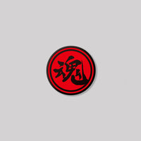 紅色