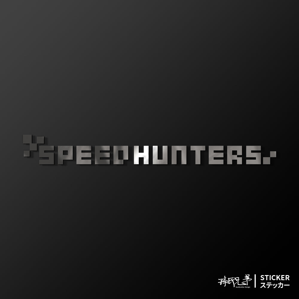 SPEED HUNTERS/車貼、貼紙 SunBrother孫氏兄弟