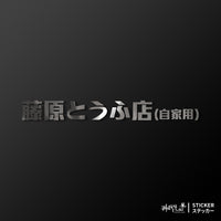 銀色
