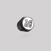 白色