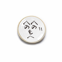金屬籌碼款/金邊